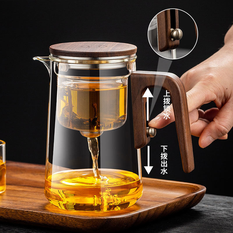 Бесштоковый магнитный элегантный заварочный чайник Lai Ren tea артефактная чашка для разделения чая высококачественный чайный сервиз из боросиликатного стекла
