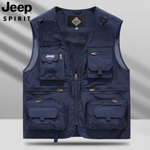 JEEP Summer Workwear Vest Men's Outdoor Vest Casual Kamp Shoulder Multi Pocket Horse Clip Fishing and Mountaineering Suit