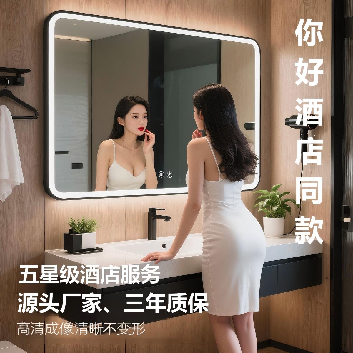 Квадратное горизонтальное подвесное зеркало в раме smart bathroom mirror led с подсветкой зеркало для ванной комнаты, настенный сенсорный экран для унитаза