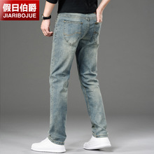High end retro jeans for men's summer thin, loose fitting straight leg trendy American men's pants Spring and Autumn 2024 new