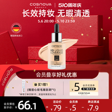 Catrice 24h makeup dropper liquid foundation