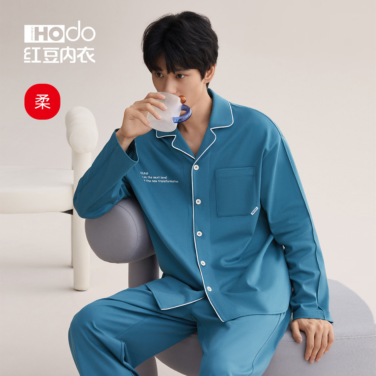 Hongdou Mens Pure Cotton Long Sleeve Pajama Set