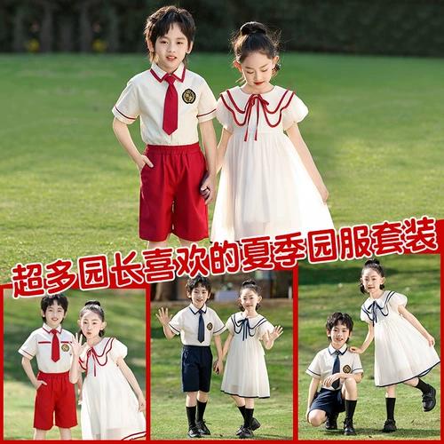 Детский костюм для детского сада для школьников, форма