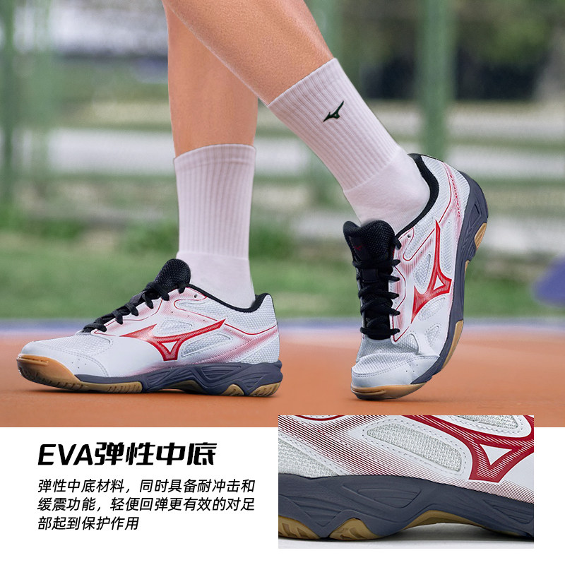 Mizuno волейбольная обувь Mizuno для комплексных тренировок в помещении, мужская и женская профессиональная обувь для бадминтона
