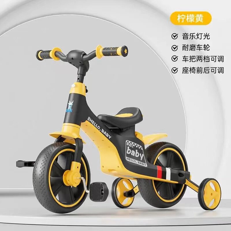 Детский велосипед трехколесный велосипед от 2 до 3-6 лет yo-yo balance bike детский ручной толчок многофункциональный велосипед для мальчиков
