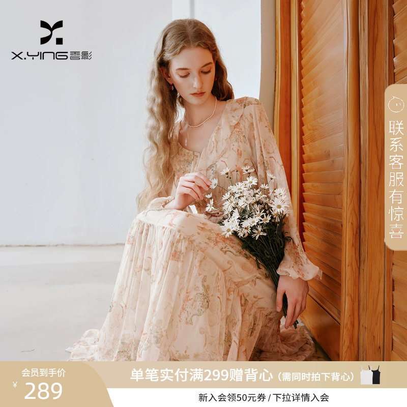Fragrant Shadow Fragrant Chiffon Dress Women's Long Sleeve 2026 Autumn New Style Ruffle V-Neck Waist Cake Long Skirt