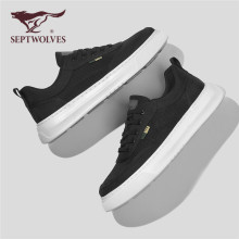 Seven Wolves Versatile Men's Trendy Shoes Summer New Flyknit Mesh Shoes Men's Trendy Black Breathable Board Shoes Men's Style