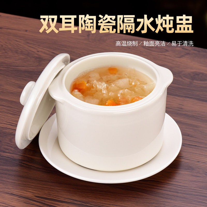 Керамическая водонепроницаемая кастрюля для тушения мяса, чисто-белая гостиничная коммерческая кастрюля для тушения мяса, фиолетовый песчаный песок в китайском стиле...