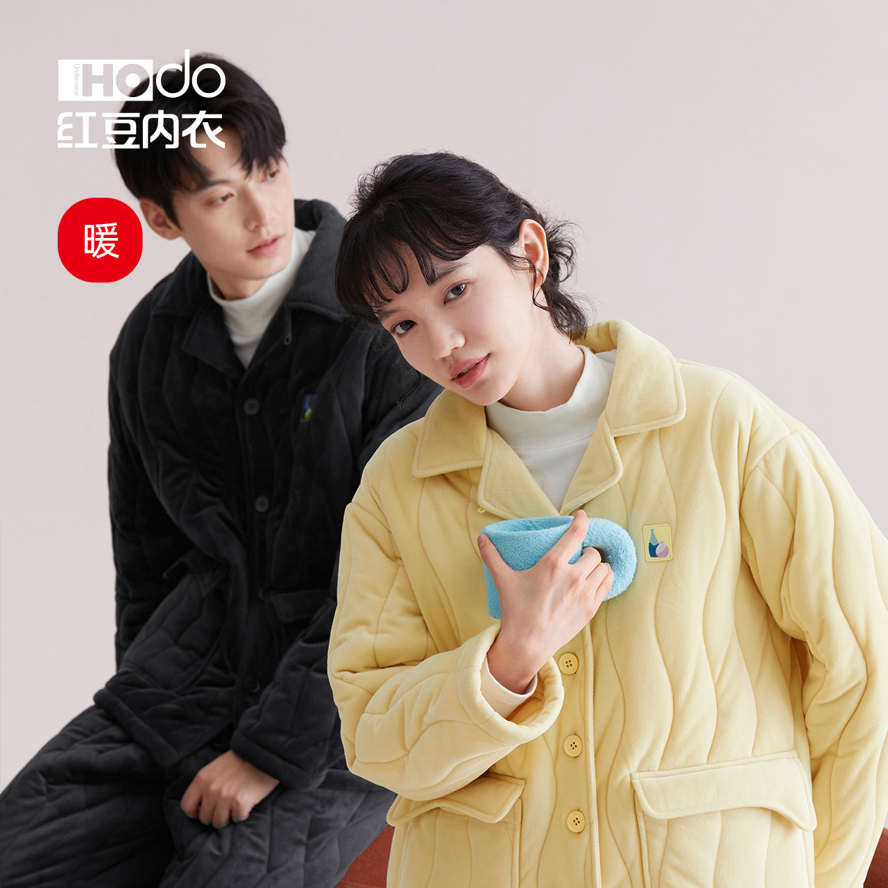 Red bean couple quilted pajamas home wear set