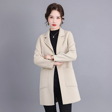 Hengyuanxiang Official Flagship Store Authentic Colored Sheep Mom Autumn Coat Jacket Mid length Wide Lady Windbreaker Fashionable