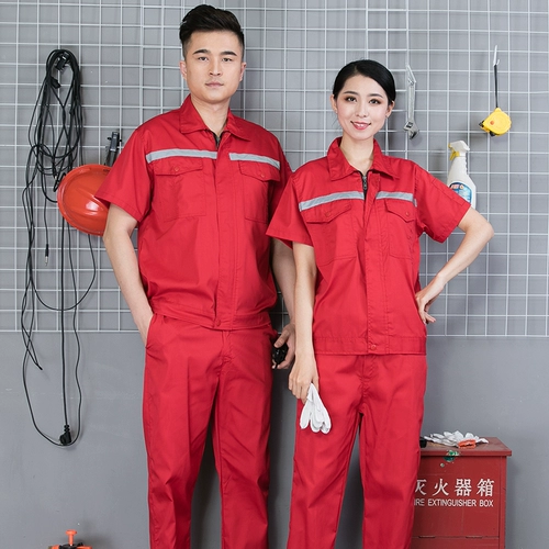 Хлопковый светоотражающий тонкий комбинезон, летний дышащий лонгслив