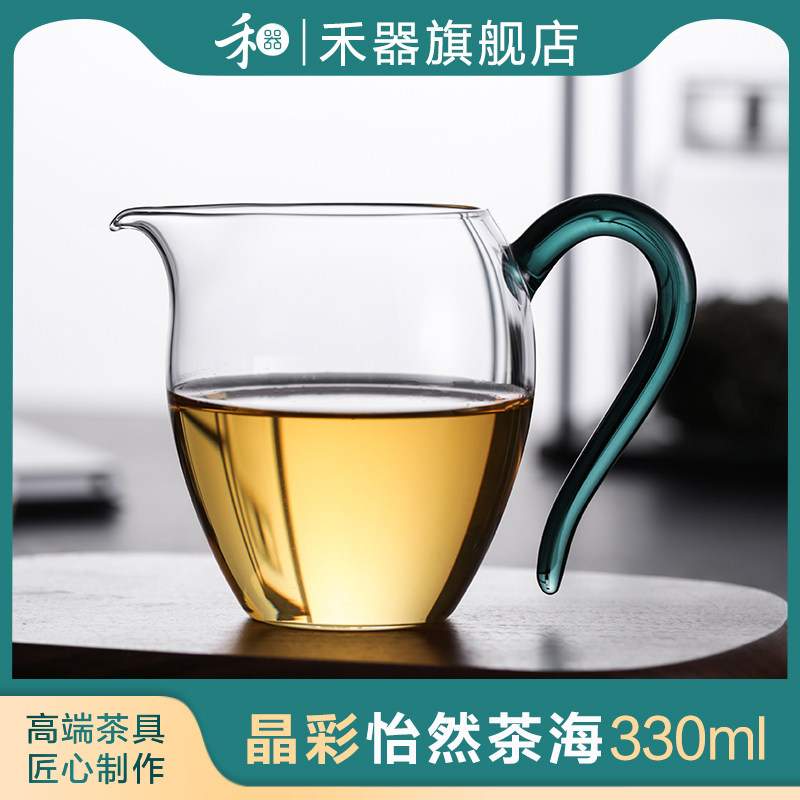 [Флагманский магазин Heji] Yiran Tea Sea Fair cup из термостойкого стекла с высоким содержанием боросиликата и чайным дозатором - элитный чайный сервиз