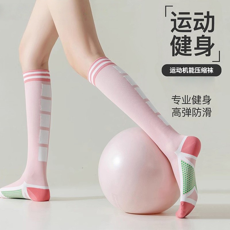 Japanese professional pressure sports socks for womens middle socks running jump rope long compressed socks yoga slimming leg calf socks