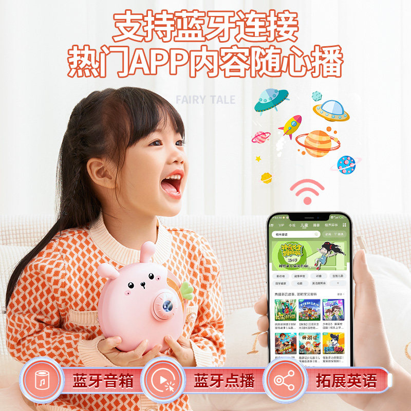 Игрушка детская girl Wan Mars airdrop shadow instrument ночник машина для истории раннего образования спальня для сна подарок на день рождения на Новый год