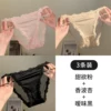 Товары от 小甜崽sweet