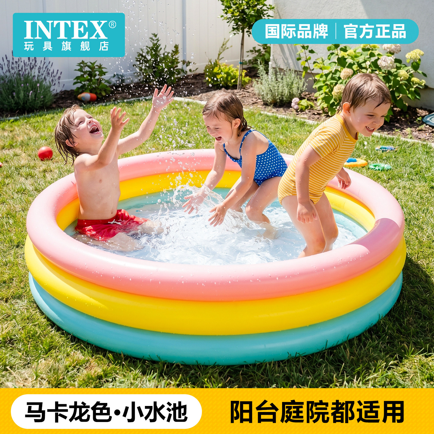 Детский бассейн с океанским шаром INTEX, бытовой надувной бассейн Bobo, крытый детский бассейн, игровая изгородь, детский бассейн для плавания
