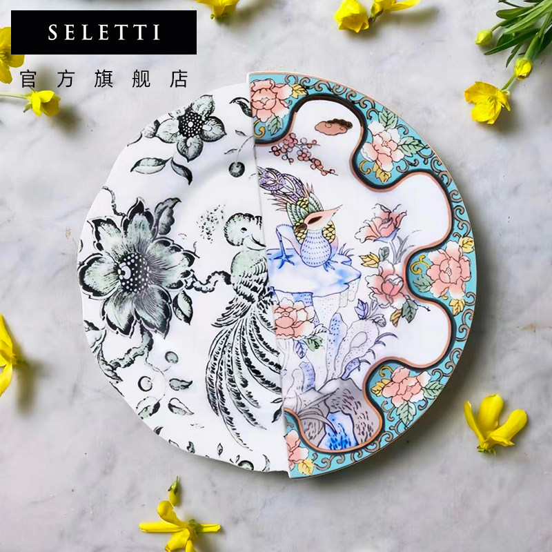 Подарок на праздник середины осени посуда seletti, обеденная тарелка, сочетание китайского и западного стиля, подарок на свадьбу и новоселье, высококачественная художественная тарелка из костяного фарфора