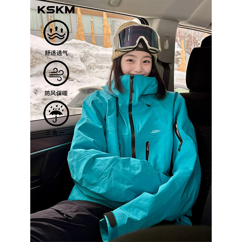 KSKM blue jacket for women 2024 spring and autumn new American outdoor windproof waterproof hooded mountaineering suit