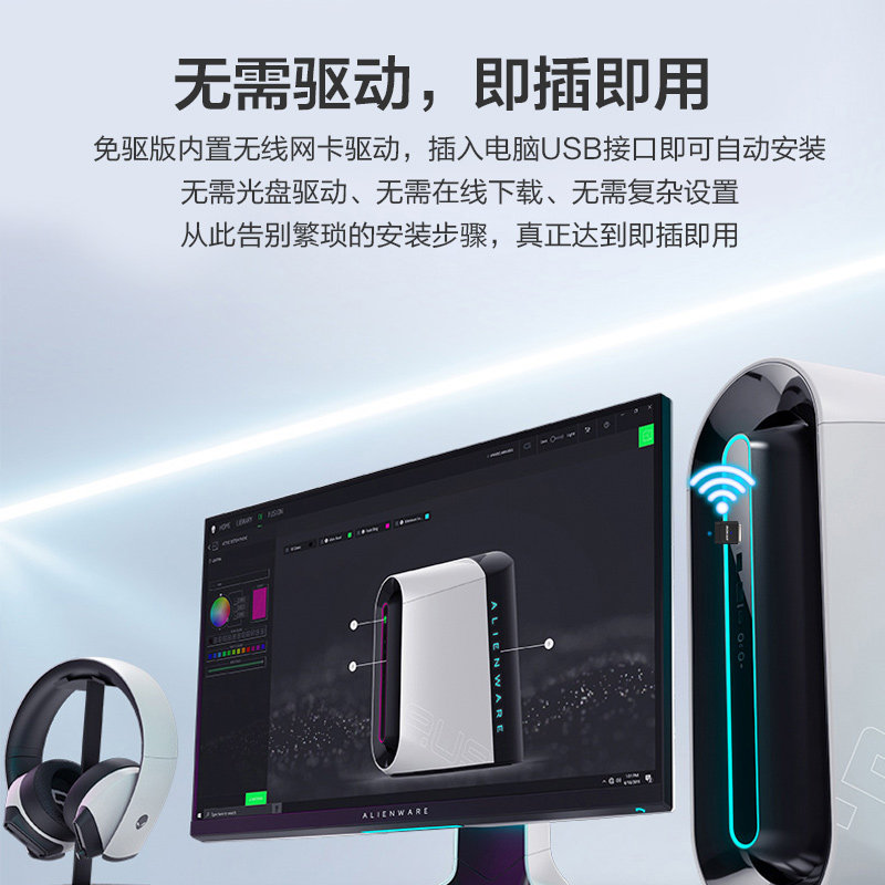 [Быстрая доставка] Беспроводная сетевая карта WiFi6 без драйверов USB настольный компьютер WiFi приемник 5G настольный Интернет мини-передатчик сигнала внешней сети ноутбук домашний портативный