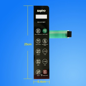 Микроволновая печь Sanyo EM-2219EP универсальная панель с мембранным переключателем EM-2218EP