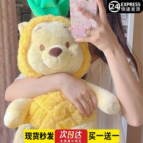 Кукла, плюшевая игрушка для сна, подушка на день Святого Валентина, с медвежатами, подарок на день рождения