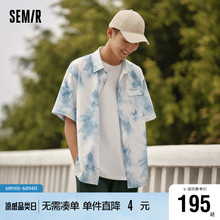 Senma Unisex Fashion Loose Couple Short sleeved Shirt Male