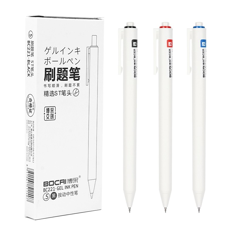 Гелевая ручка ST question pen insBC221, быстросохнущая черная ручка для печати, маленькая белая ручка для студентов с головкой из тыквы толщиной 0,5 мм, плавно нажимайте на ручку, красную, синюю, красно-синюю трехцветную, многоцветную для экзамена