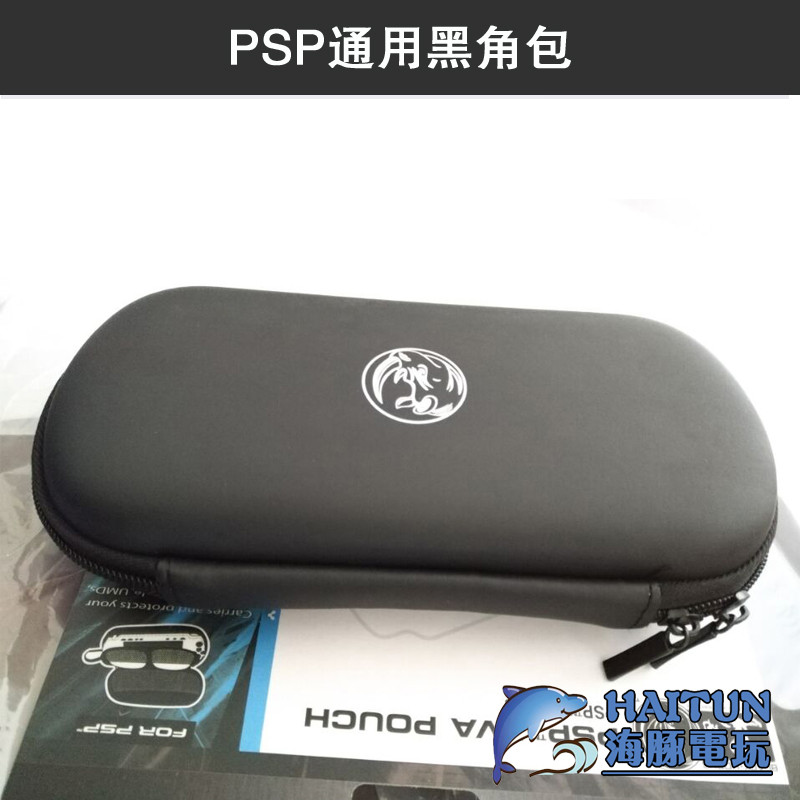 Сумка для защиты игровой консоли PSP PSP3000 2000 1000 жесткая сумка для хранения PSP универсальная