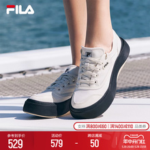 FILA Women's Modern Canvas Shoes