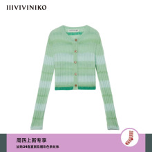 Blogger's same style IIIIVINIKO 2024 spring new mohair short striped knitted cardigan for women