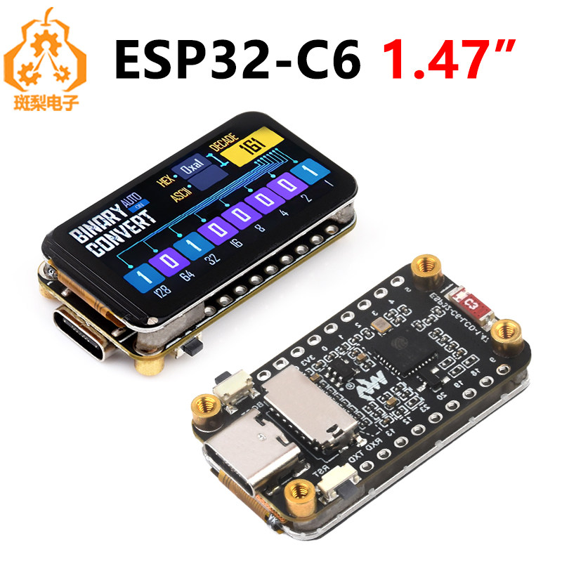 ESP32 C6 development board 1.47-inch LCD display 172x320 with RGB lights SD slot compatible with Arduino
