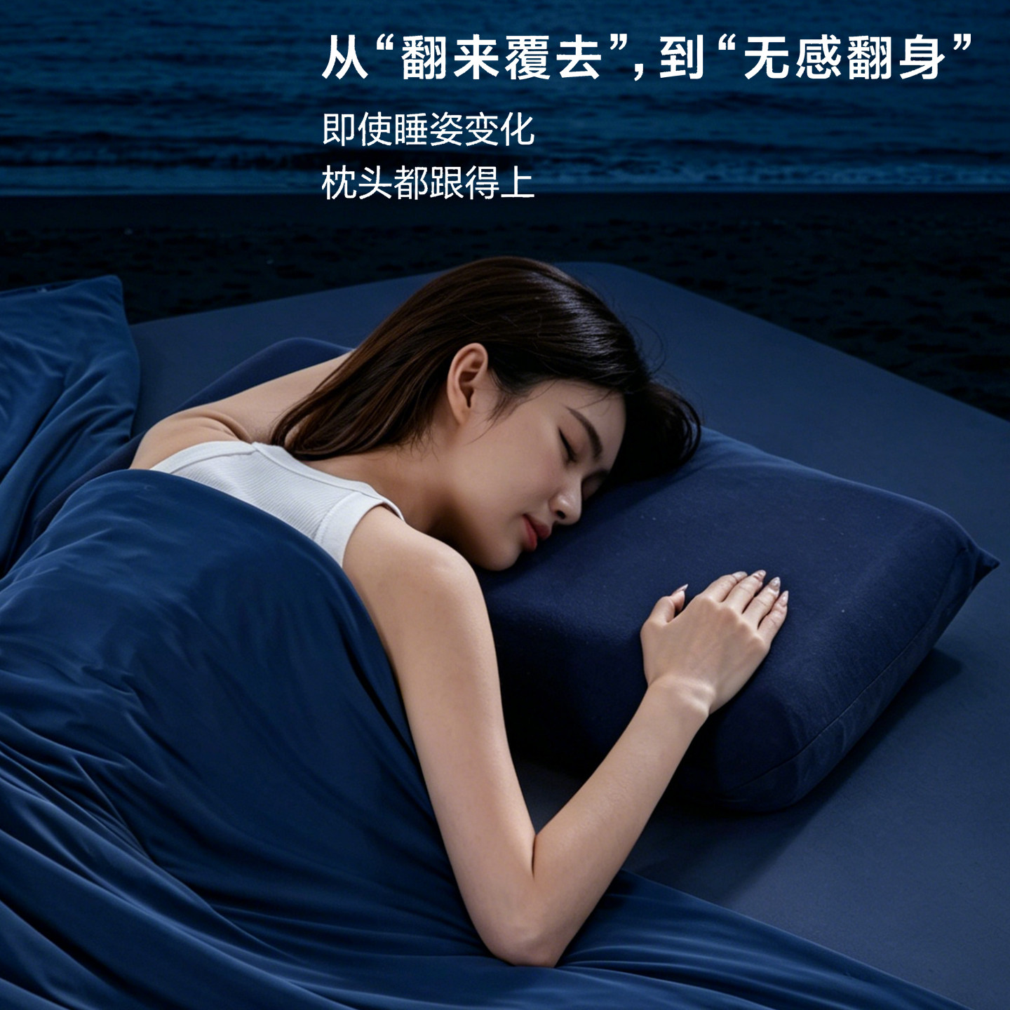 Подушка для глубокого сна Duoya Time and Space Hotel Pro3.0 Подушка для сна и защиты шейного отдела позвоночника с эффектом памяти, наволочка с сердечником, подарочная коробка
