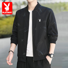 Playboy 2024 New Coat, Men's Spring and Autumn, Men's Jackets, Youth in Genuine Shop Activities