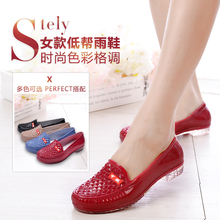 Rainshoes, women's adult short tube anti slip work shoes, rubber shoes