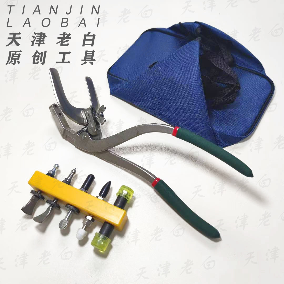 Ремонт автомобильных тормозов Tianjin Laobai оригинальные плоскогубцы для клаксонов два в одном плоскогубцы для клаксонов три в одном плоскогубцы для клаксонов