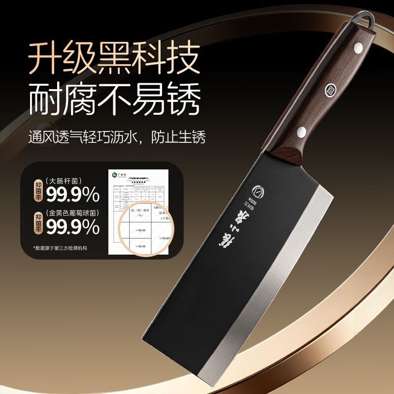 Ножи Zhang Xiaoquan Кухонный набор комбинированных бытовых кухонных ножей из нержавеющей стали Полный набор кухонных принадлежностей Официальные аутентичные ножи