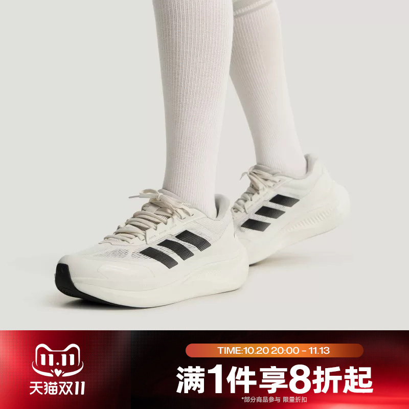 Taobo adidas Мужская и женская обувь Adidas Кроссовки для спорта и отдыха DREAMCUSHIONSPW KI5117