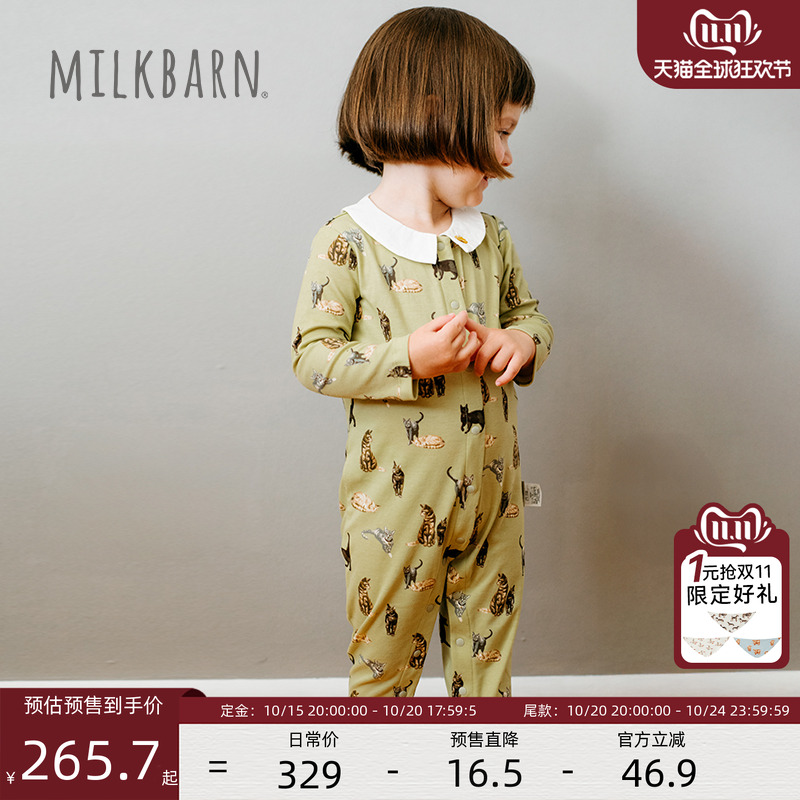 Milkbarn/ осенние детские брюки с длинными рукавами из хлопка, цельный детский милый комбинезон, одежда для прогулок