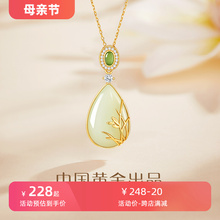 Китайский золотой юань создал серебряное орхидейное ожерелье для девочек и подвеску Тянь Юй подарок на День матери
