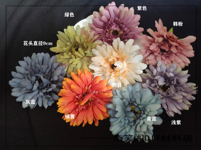 taobao agent 欧式菊花复古油画风9cm仿真花lolitaDIY仿真花满包邮
