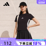 adidas Детская футболка Adidas в три полосы с короткими рукавами 2026 весенняя женская короткая приталенная футболка с короткими рукавами JC8325