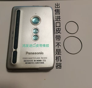 Panasonic RQ-SX53, SX56, SX73, SX76 Столовая ленточная карта машины
