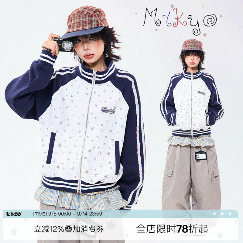 MIKYO American retro star splicing cardigan sweater for women autumn loose casual splicing stand collar coat top