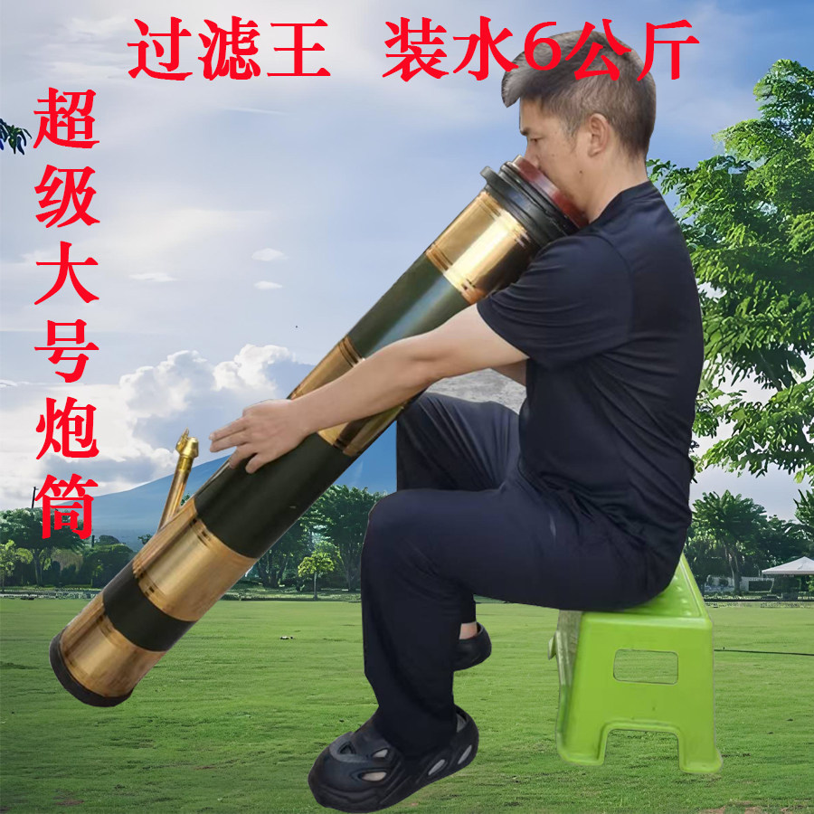Властный кальян Cannon eggshell - это супер большая трубка Yunnan old luxury с 6 кг воды, отфильтрованной и персонализированной