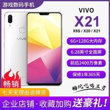 vivo21 фото