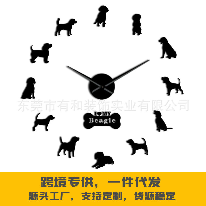 Beagle diy акриловые настенные часы креативные простые бескаркасные настенные зеркальные обои для гостиной часы с новым продуктом
