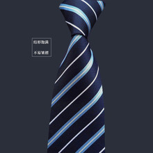 12 year old store with 15 colors of zippered neckties for men's formal wear, 9cm wide, hand printed blue stripes for men's business