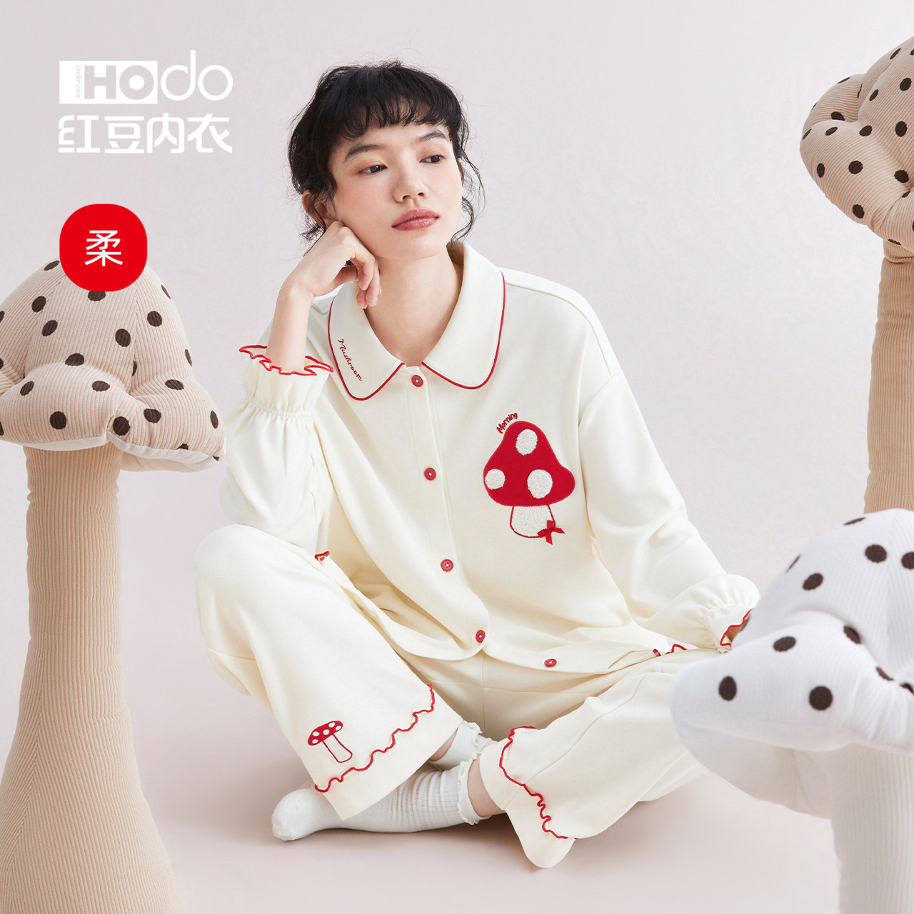 Red bean soft cotton pajamas set for women brushed sweet and cute