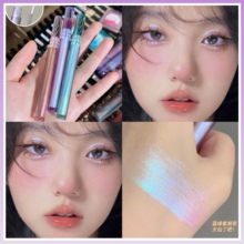 At a glance, you are trapped in the dream spirit~liquid chameleon eye shadow, pearl light, super flash, purple, mint, green, small crowd