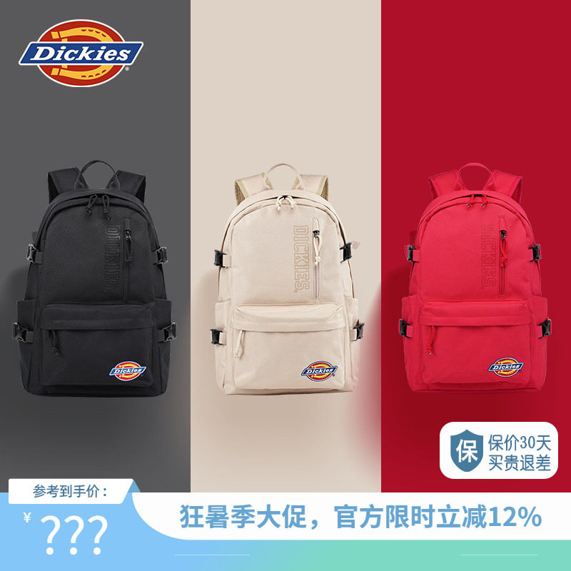 Спортивный рюкзак большой емкости Dickies, сумка для компьютера, студенты колледжа, путешествующие на работу, мужчины и женщины, школьные сумки для младших классов средней школы